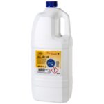 CAMP4 ALL-BLUE | 2 L, Captivan, additif pour toilettes chimiques, entretien, limite mauvaises odeurs.